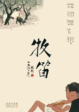 伊人福利视频