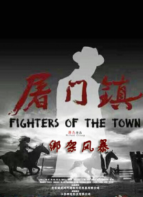 伊人福利视频