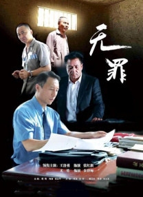 国产精品亚洲玖玖玖在线靠爱